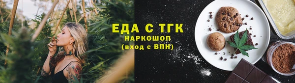 кокаин VHQ Верхний Тагил
