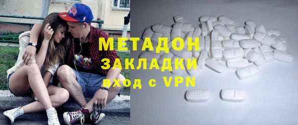 кокаин колумбия Верея
