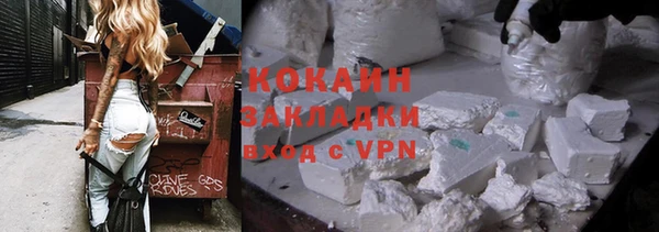 крисы Верхнеуральск