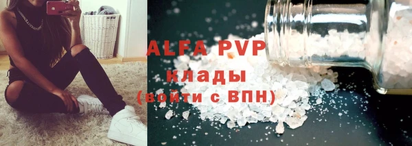 кокаин VHQ Верхний Тагил