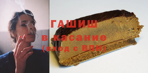 MDMA Premium VHQ Володарск