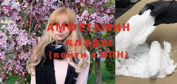 крисы Верхнеуральск