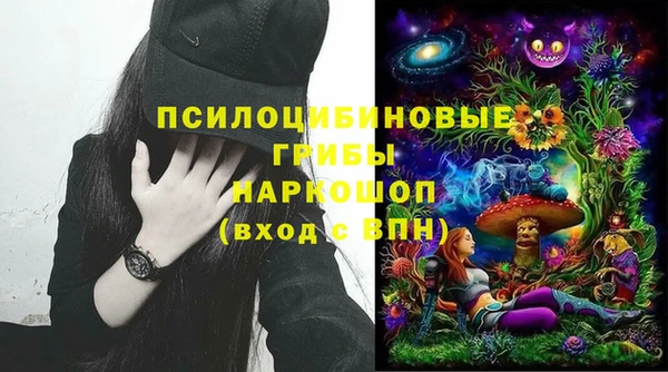кокаин VHQ Верхний Тагил