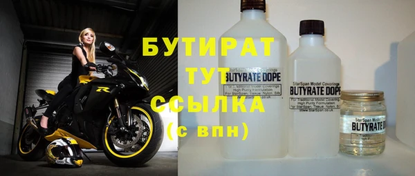 кокаин колумбия Верея