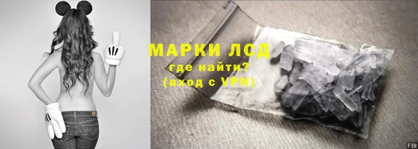 крисы Верхнеуральск