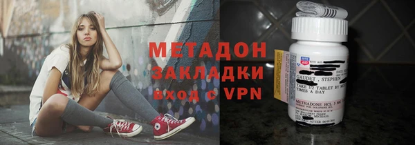 круглые Волоколамск
