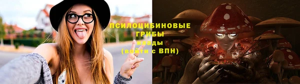 круглые Волоколамск