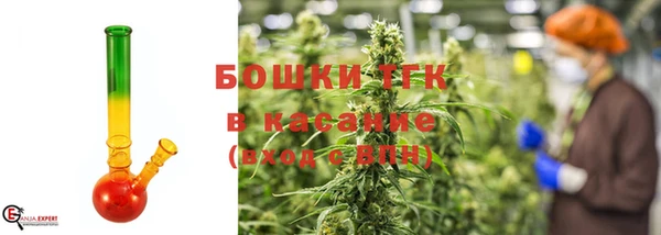 крисы Верхнеуральск