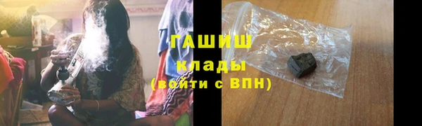 кокаин VHQ Верхний Тагил