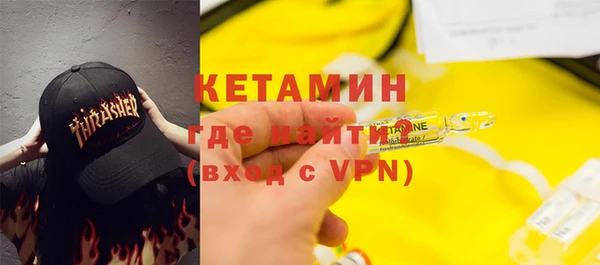 кокаин колумбия Верея