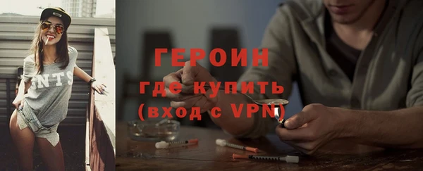 круглые Волоколамск