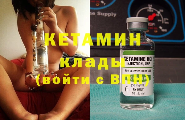 кокаин колумбия Верея