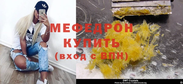 кокаин колумбия Верея