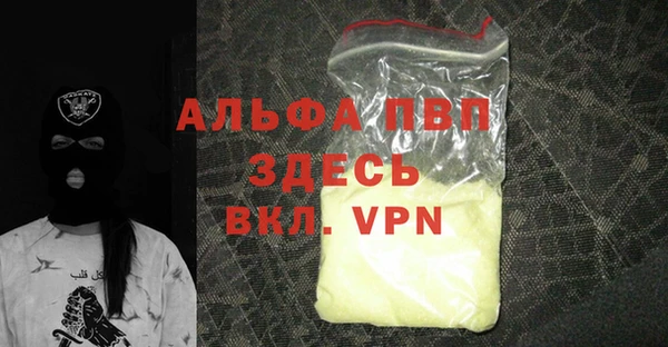 кокаин колумбия Верея