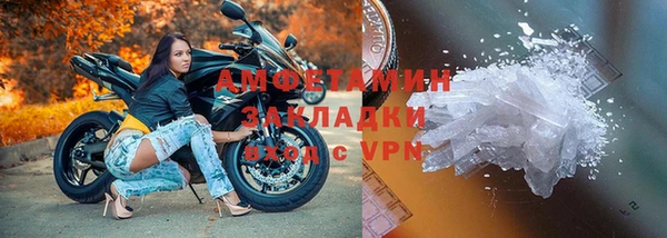 наркотики Вяземский