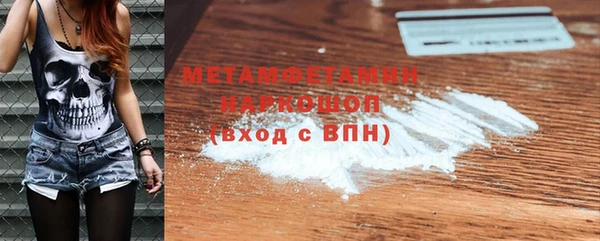 кокаин колумбия Верея
