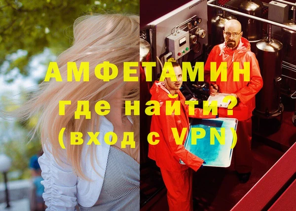 крисы Верхнеуральск