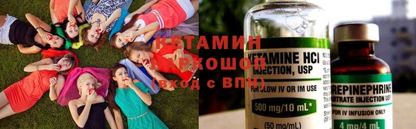 кокаин VHQ Верхний Тагил