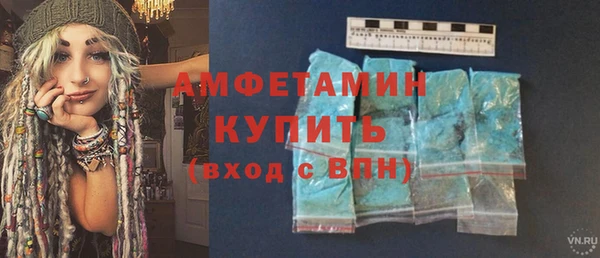 кокаин колумбия Верея