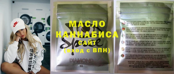 крисы Верхнеуральск