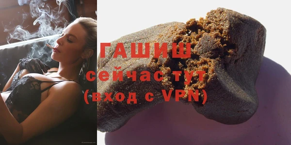 кокаин колумбия Верея