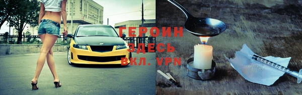 кокаин колумбия Верея