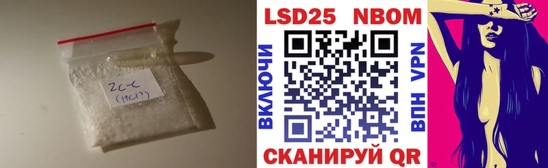 LSD-25 экстази ecstasy  Купить закладки  Кубинка 