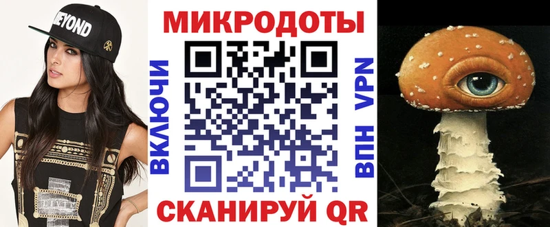 Галлюциногенные грибы GOLDEN TEACHER  Купить где  Кубинка 